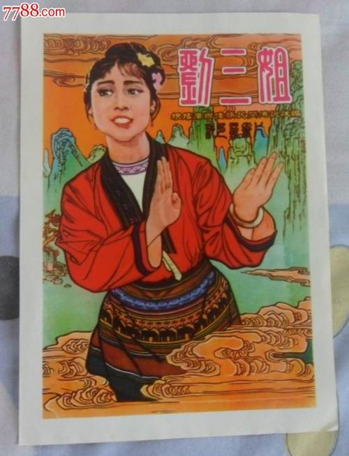 明德大学Businessdiploma